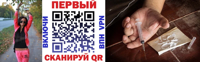 Амфетамин Premium  хочу   Вологда 