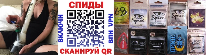 как найти закладки Вологда БУТИРАТ жидкий экстази