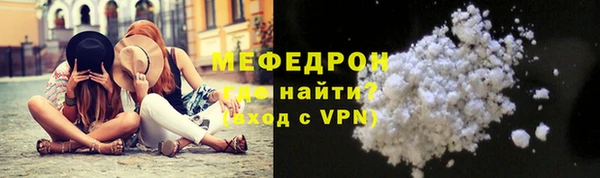 mix Остров