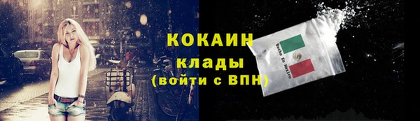 mix Остров