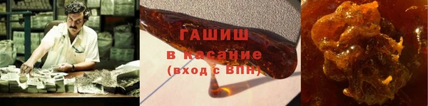 mix Остров