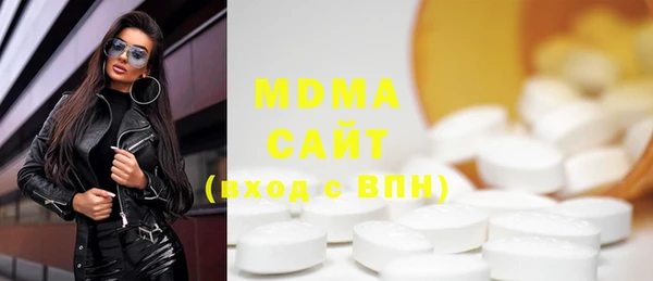 mix Остров
