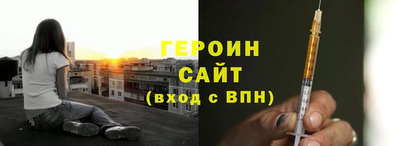mix Остров