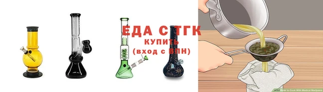 mix Остров