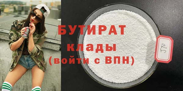 mix Остров