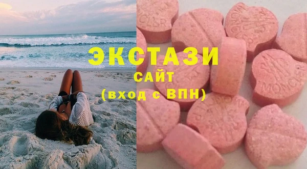 mix Остров