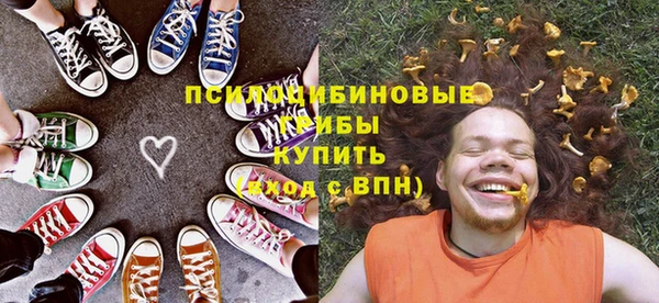 меф VHQ Белая Холуница