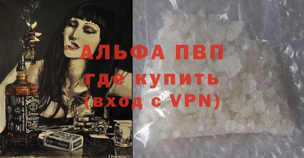 mix Остров