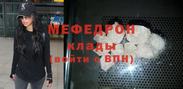 mix Остров