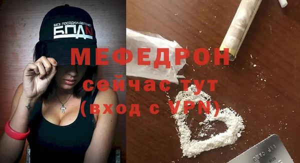 гашиш Осинники