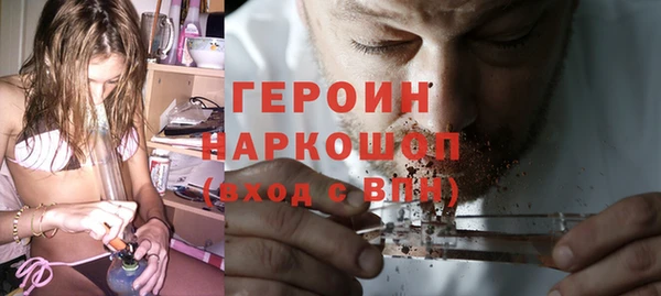 мефедрон VHQ Белая Калитва