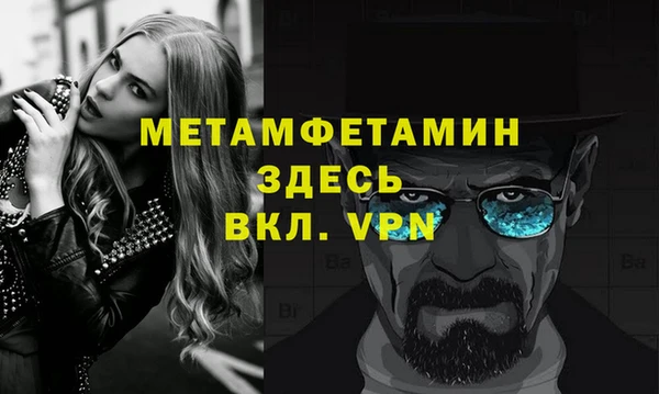 mix Остров