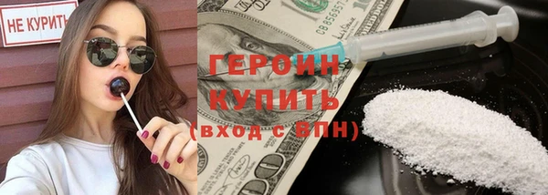 mix Остров