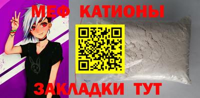кокаин перу Новокубанск