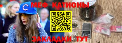 трава Новозыбков
