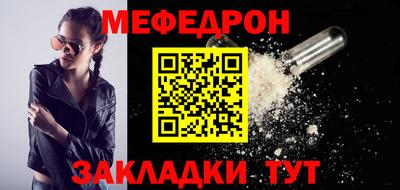 кокаин перу Новокубанск