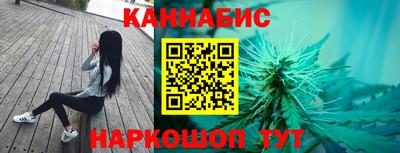 COCAINE Новодвинск