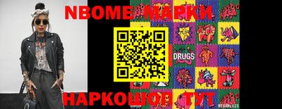COCAINE Новодвинск