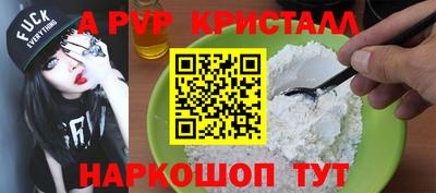 COCAINE Новодвинск