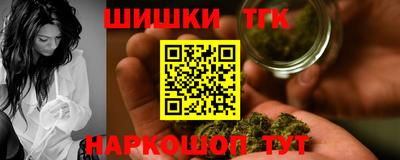 кокаин перу Новокубанск