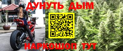 кокаин перу Новокубанск