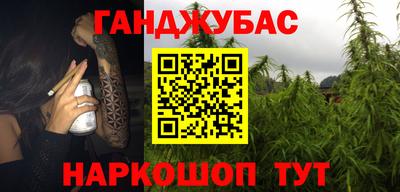 COCAINE Новодвинск