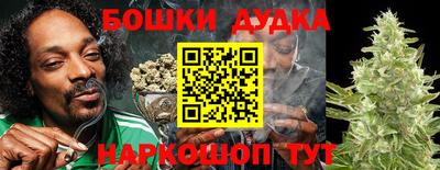 трава Новозыбков