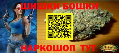 COCAINE Новодвинск