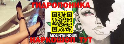 COCAINE Новодвинск