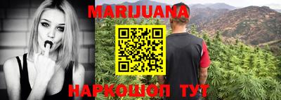 COCAINE Новодвинск