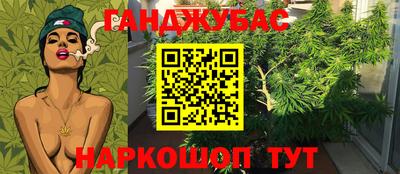 COCAINE Новодвинск
