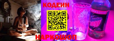 трава Новозыбков