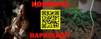 COCAINE Новодвинск
