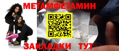 COCAINE Новодвинск