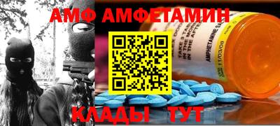 кокаин перу Новокубанск