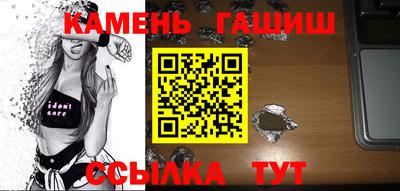 COCAINE Новодвинск