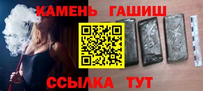 кокаин перу Новокубанск