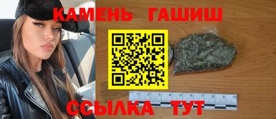COCAINE Новодвинск