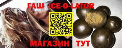 кокаин перу Новокубанск