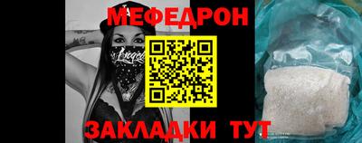 кокаин перу Новокубанск