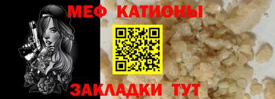 кокаин перу Новокубанск